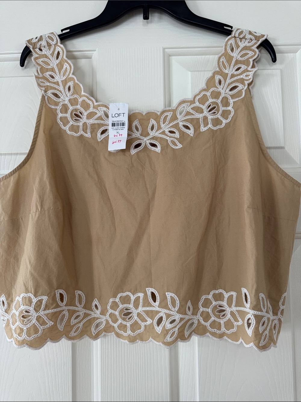 LOFT Tan Camisole tank top with White Floral Lace Trim XL NEW 100% cotton
